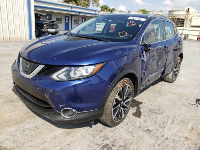 Photo 1 VIN: JN1BJ1CP7HW005048 - NISSAN ROGUE SPOR 