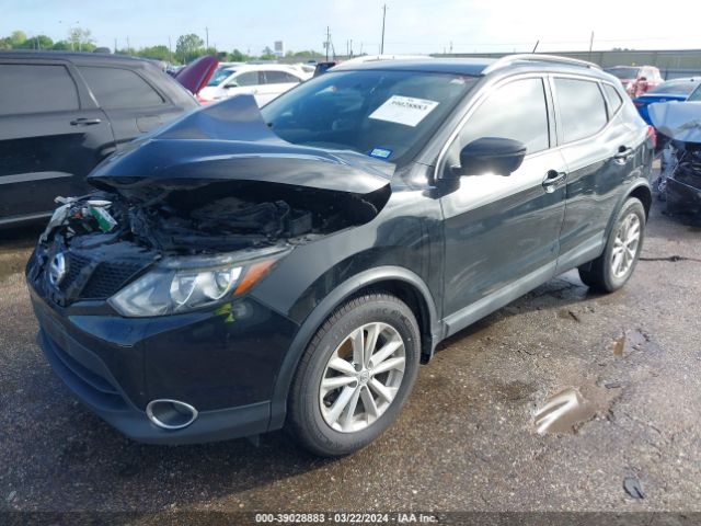 Photo 1 VIN: JN1BJ1CP7HW012033 - NISSAN ROGUE SPORT 