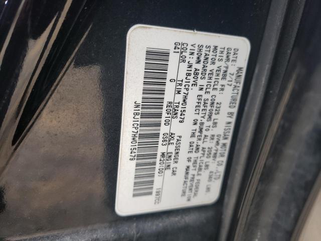 Photo 11 VIN: JN1BJ1CP7HW015479 - NISSAN ROGUE 