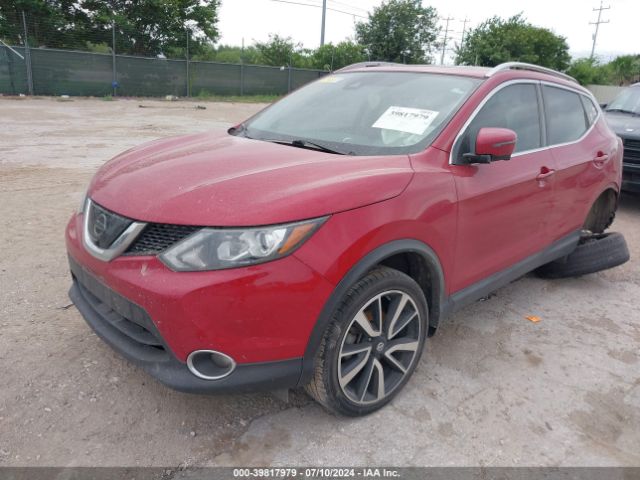 Photo 1 VIN: JN1BJ1CP7HW021539 - NISSAN ROGUE SPORT 