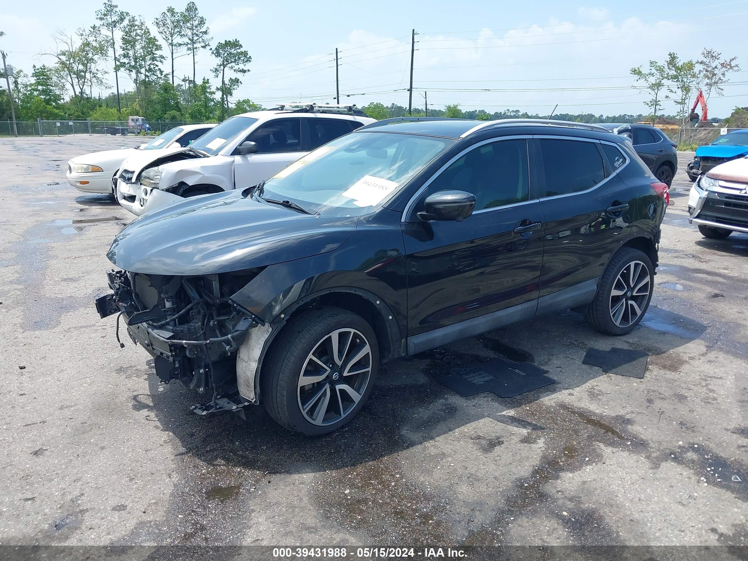 Photo 1 VIN: JN1BJ1CP7HW025218 - NISSAN ROGUE 