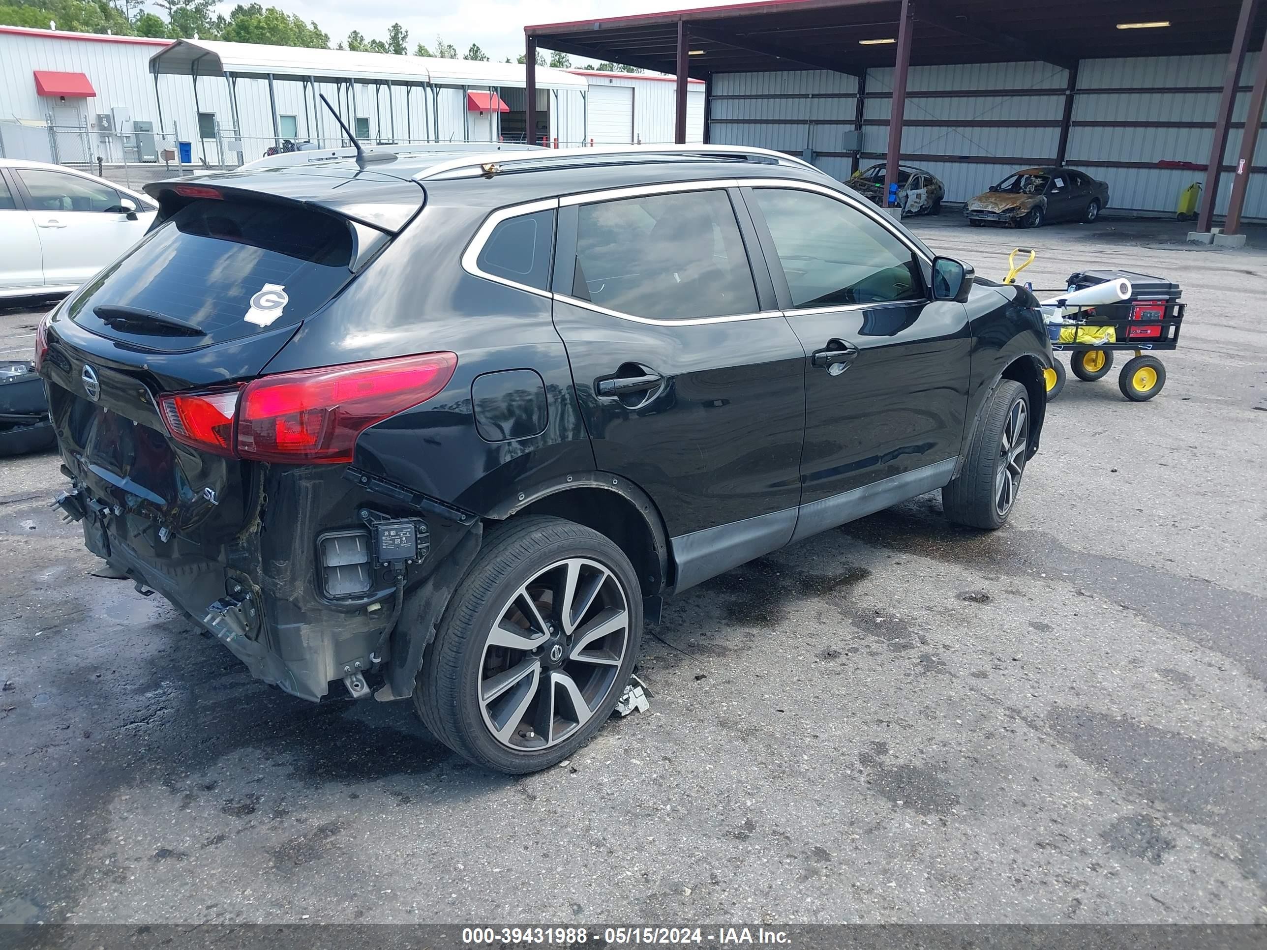 Photo 3 VIN: JN1BJ1CP7HW025218 - NISSAN ROGUE 