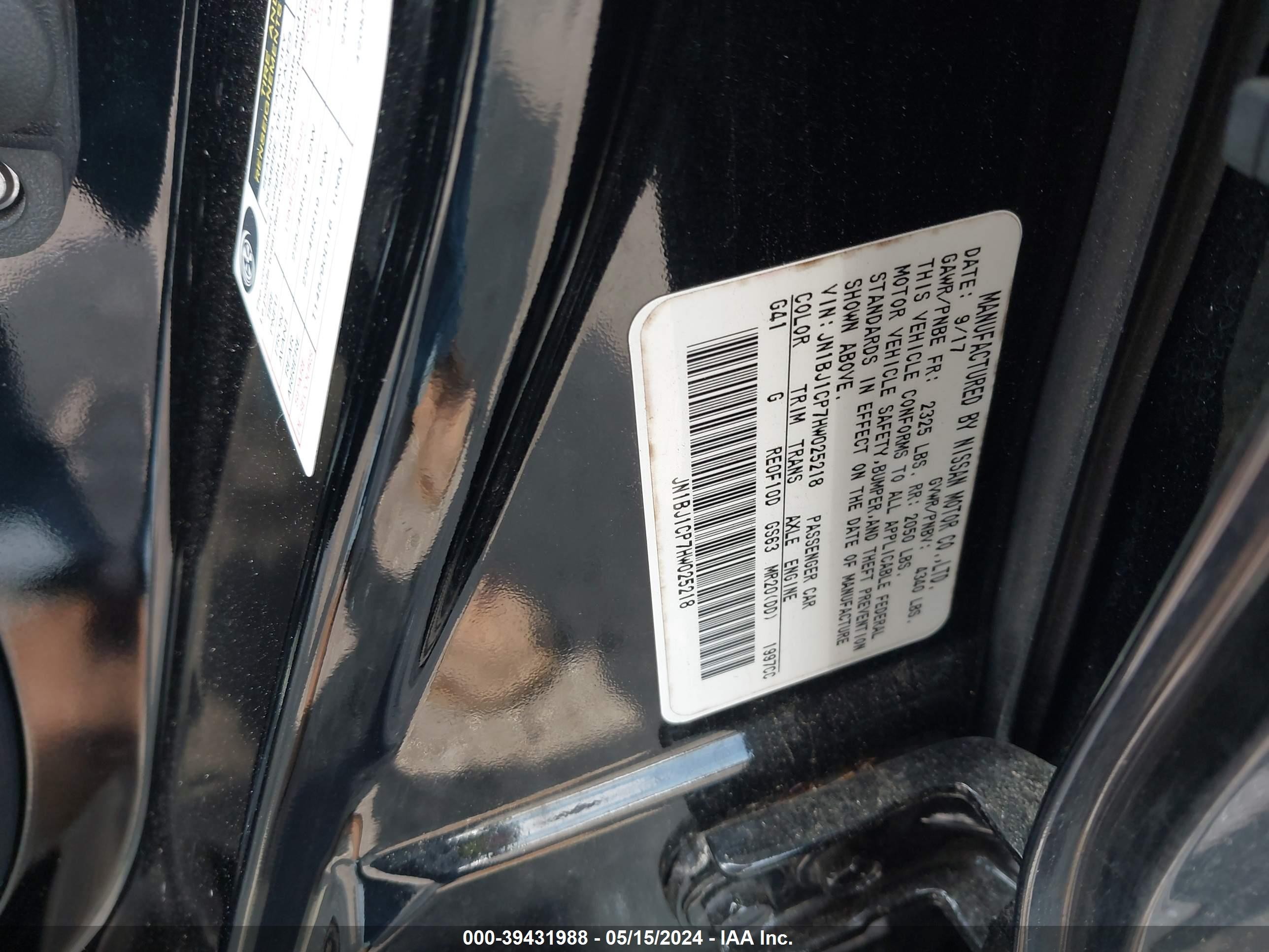 Photo 8 VIN: JN1BJ1CP7HW025218 - NISSAN ROGUE 