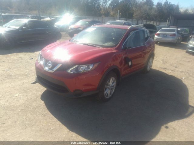 Photo 1 VIN: JN1BJ1CP7HW034582 - NISSAN ROGUE SPORT 