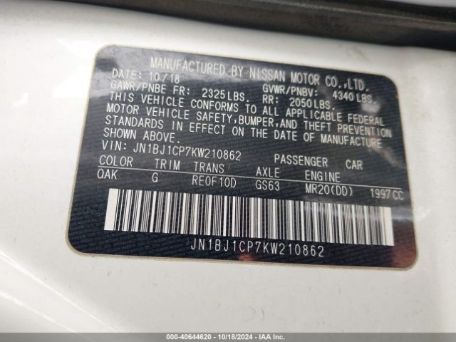 Photo 8 VIN: JN1BJ1CP7KW210862 - NISSAN ROGUE SPORT 