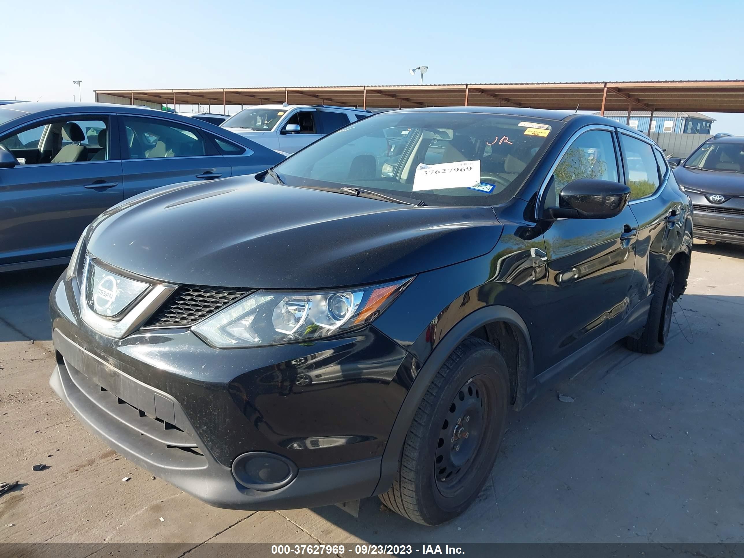 Photo 1 VIN: JN1BJ1CP7KW211512 - NISSAN ROGUE 