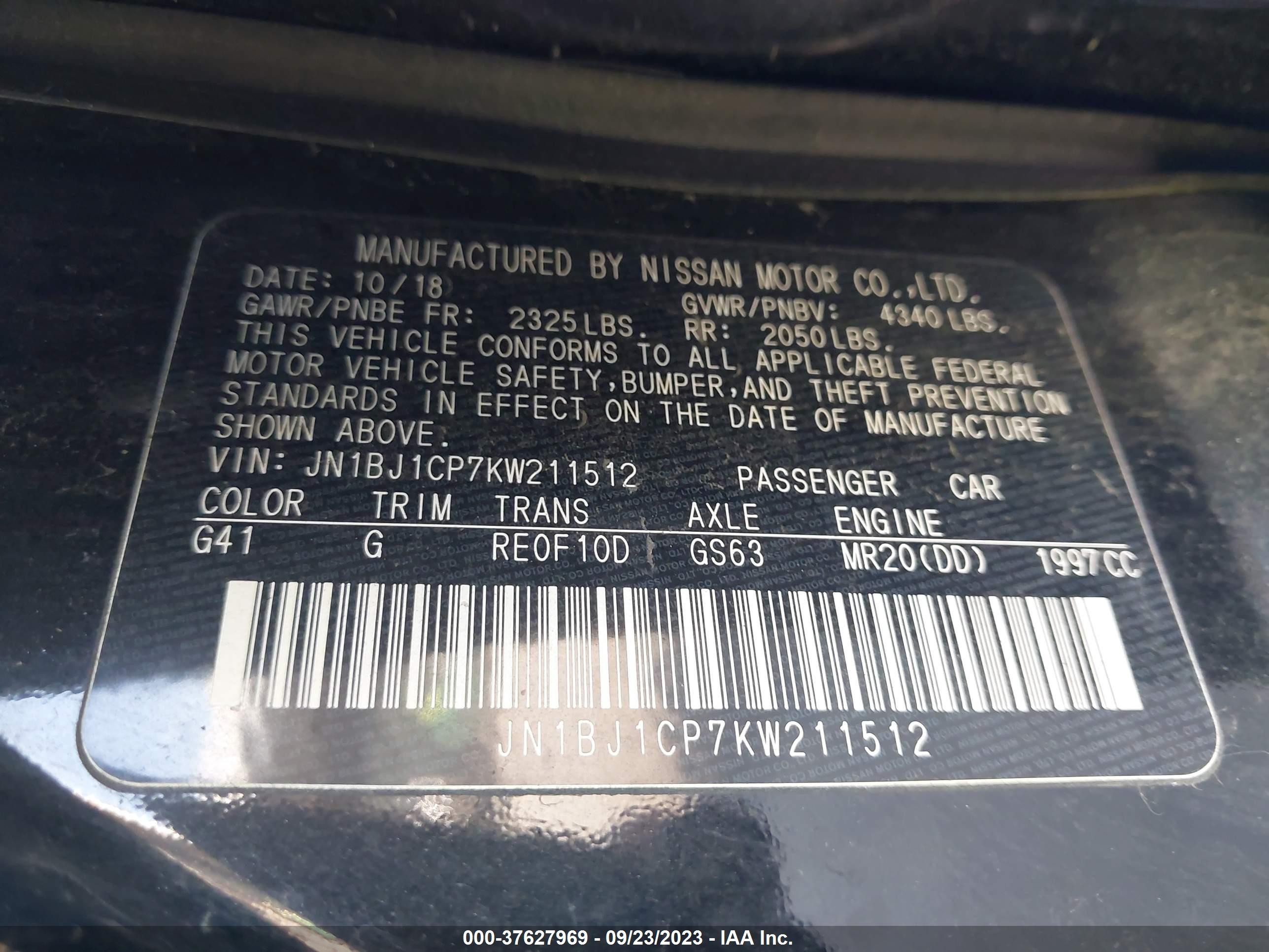 Photo 8 VIN: JN1BJ1CP7KW211512 - NISSAN ROGUE 