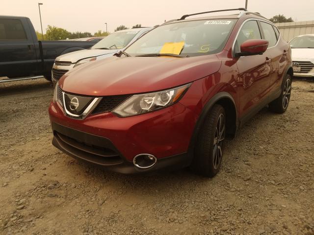 Photo 1 VIN: JN1BJ1CP7KW226446 - NISSAN ROGUE SPOR 