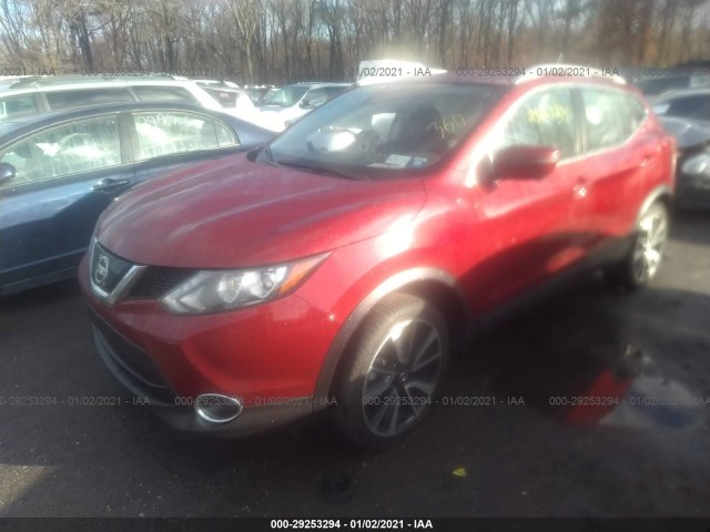 Photo 1 VIN: JN1BJ1CP7KW229749 - NISSAN ROGUE SPORT 