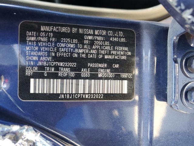 Photo 12 VIN: JN1BJ1CP7KW232022 - NISSAN ROGUE SPT 