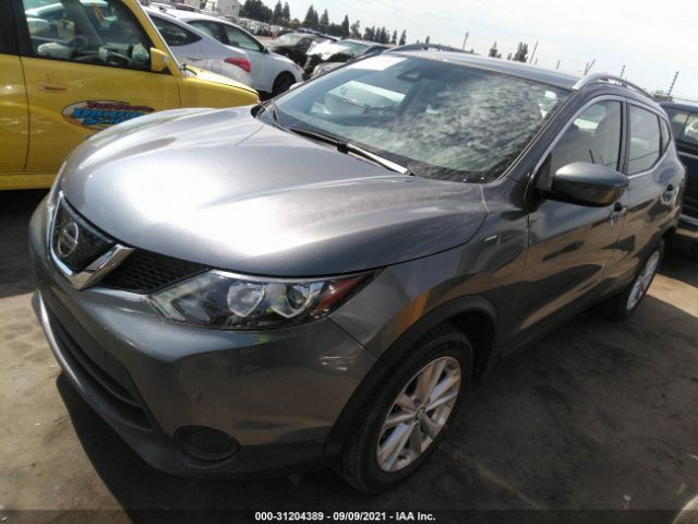 Photo 1 VIN: JN1BJ1CP7KW240007 - NISSAN ROGUE SPORT 