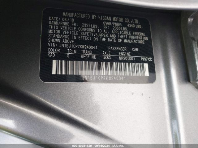 Photo 8 VIN: JN1BJ1CP7KW240041 - NISSAN ROGUE SPORT 