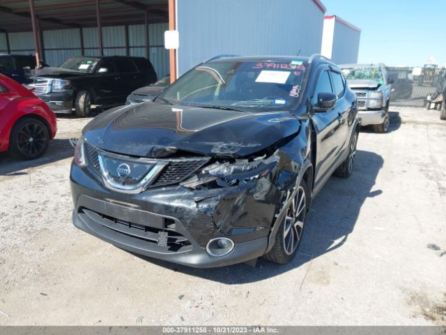 Photo 5 VIN: JN1BJ1CP8HW025549 - NISSAN ROGUE SPORT 