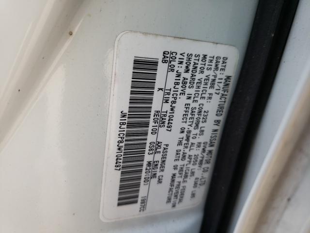 Photo 9 VIN: JN1BJ1CP8JW104497 - NISSAN ROGUE 