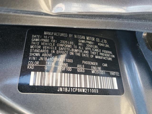 Photo 13 VIN: JN1BJ1CP8KW211003 - NISSAN ROGUE SPOR 