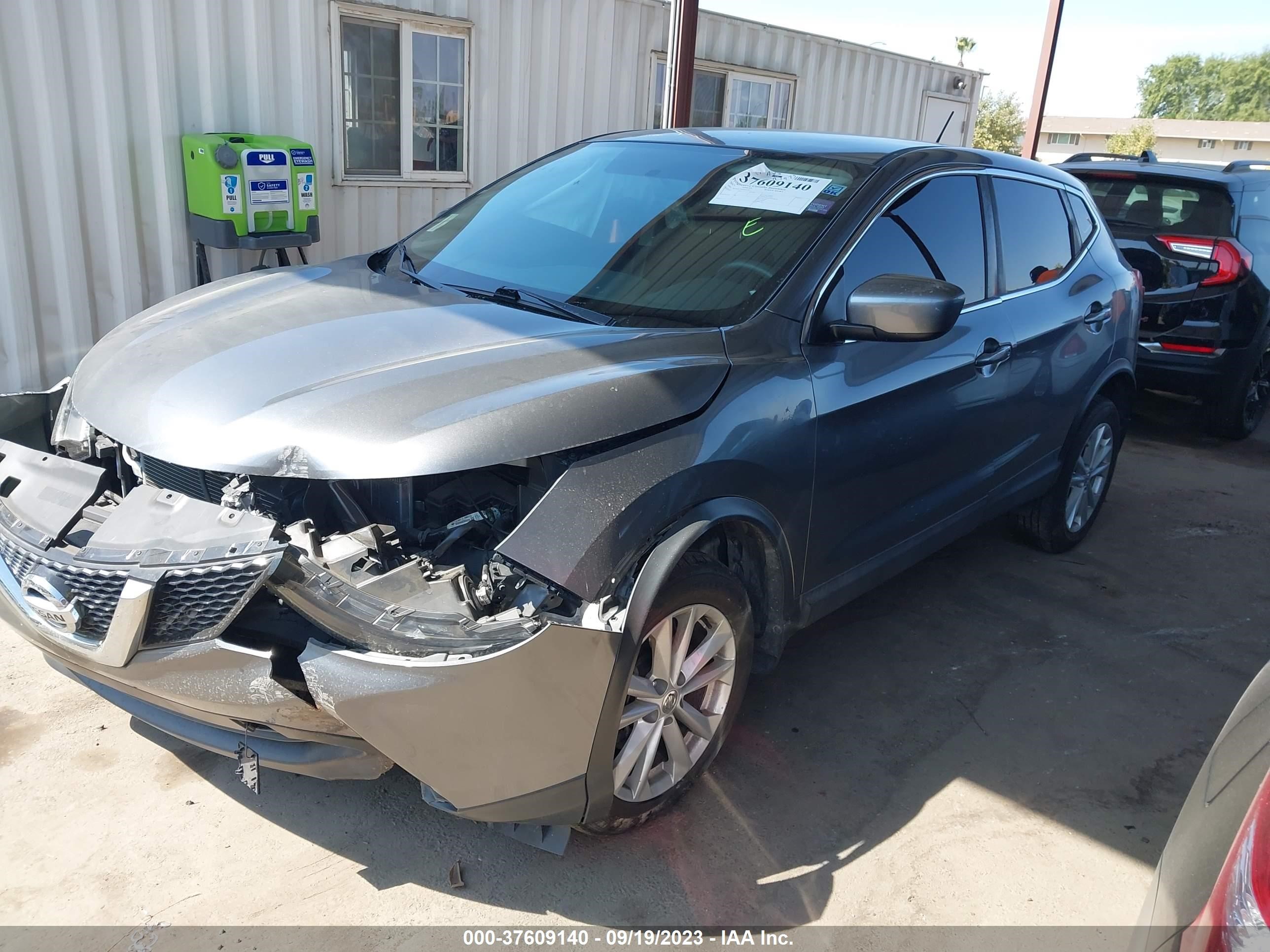 Photo 1 VIN: JN1BJ1CP9HW013815 - NISSAN ROGUE 