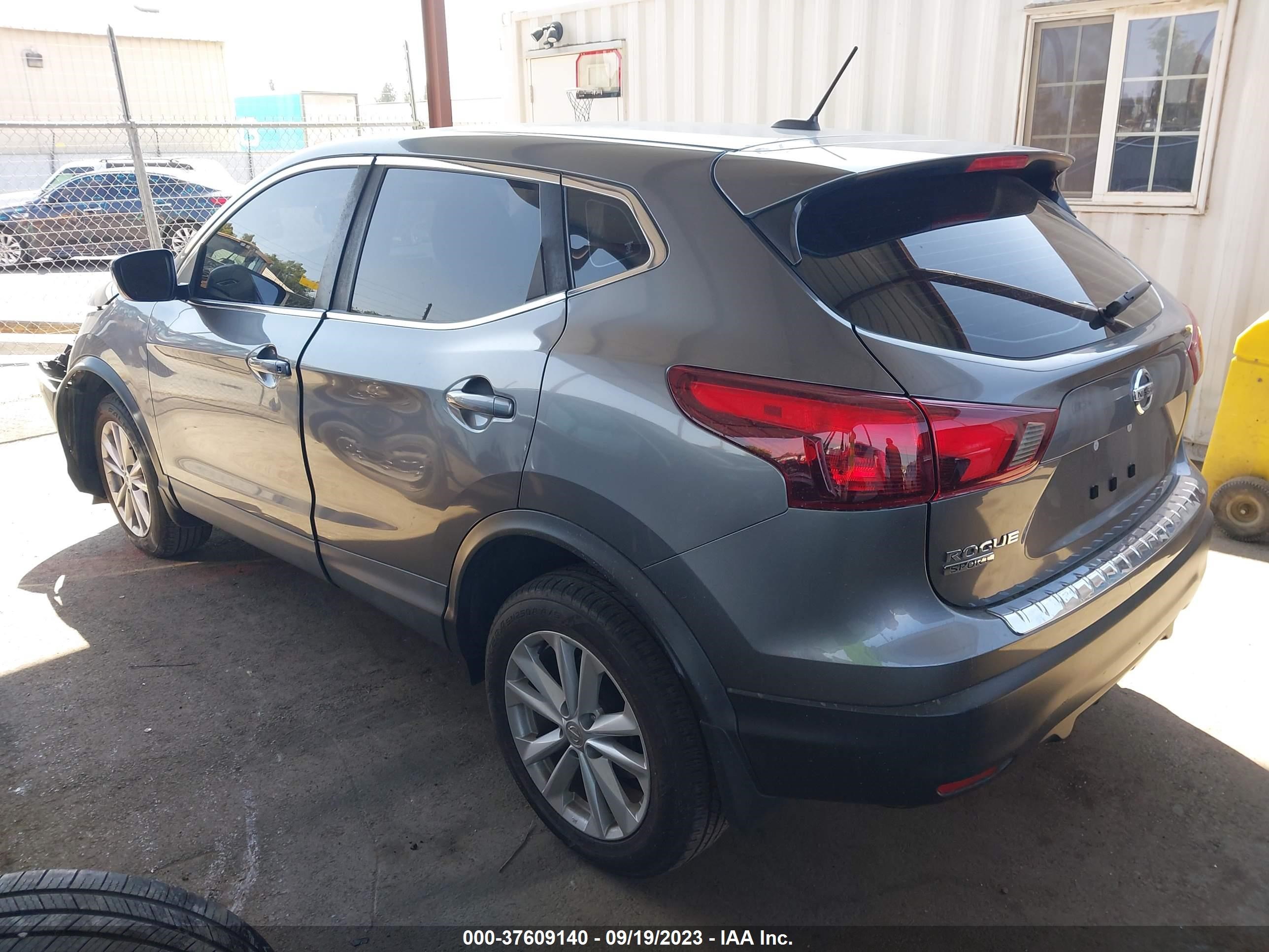 Photo 2 VIN: JN1BJ1CP9HW013815 - NISSAN ROGUE 