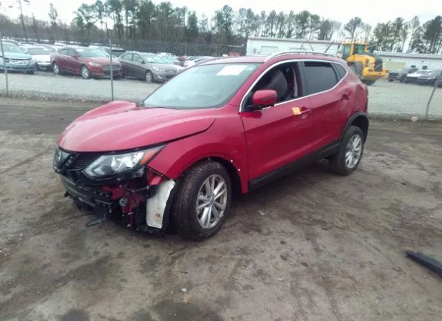 Photo 1 VIN: JN1BJ1CP9JW158584 - NISSAN ROGUE SPORT 