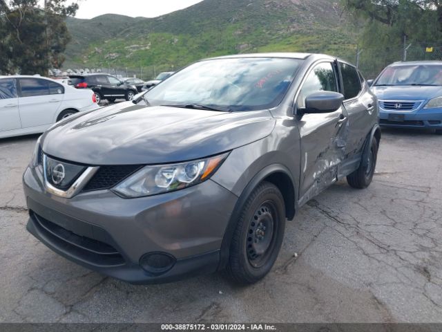 Photo 1 VIN: JN1BJ1CP9KW222625 - NISSAN ROGUE SPORT 