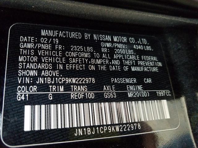 Photo 9 VIN: JN1BJ1CP9KW222978 - NISSAN ROGUE SPOR 