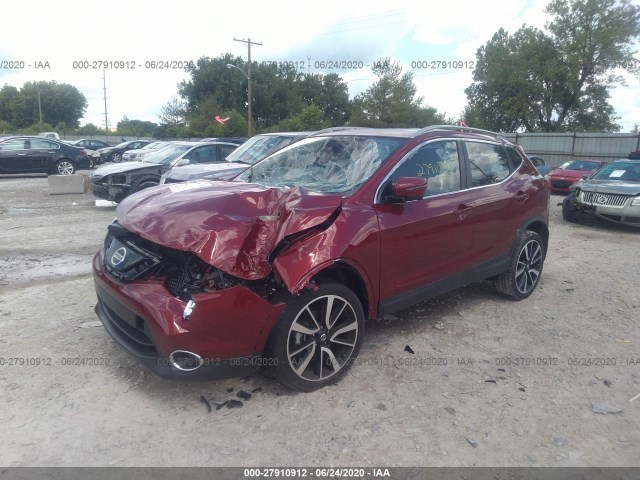 Photo 1 VIN: JN1BJ1CP9KW229588 - NISSAN ROGUE SPORT 