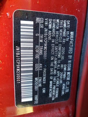 Photo 12 VIN: JN1BJ1CP9KW230031 - NISSAN ROGUE SPOR 