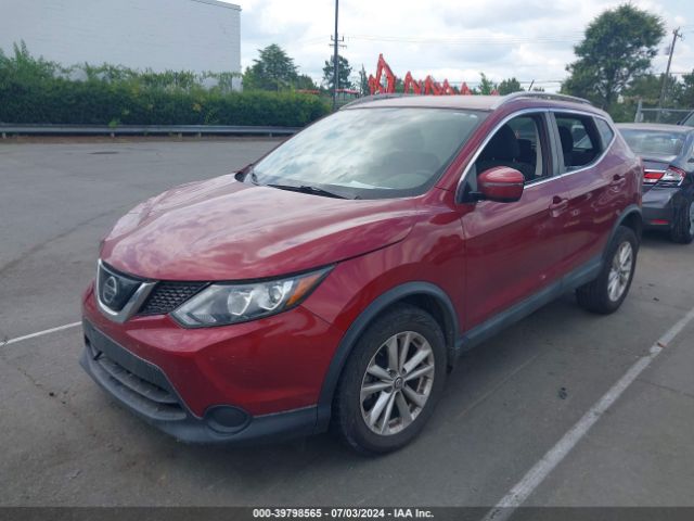 Photo 1 VIN: JN1BJ1CP9KW233706 - NISSAN ROGUE SPORT 