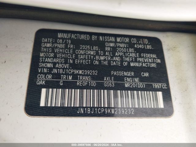 Photo 8 VIN: JN1BJ1CP9KW239232 - NISSAN ROGUE SPORT 