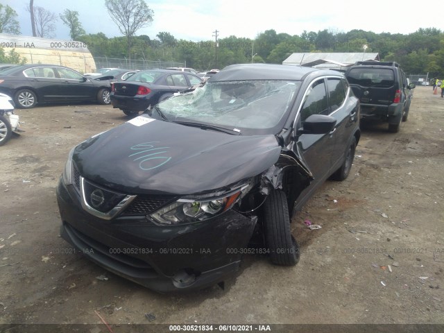 Photo 5 VIN: JN1BJ1CP9KW525694 - NISSAN ROGUE SPORT 