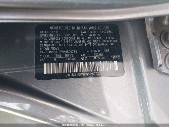 Photo 8 VIN: JN1BJ1CP9KW526733 - NISSAN ROGUE SPORT 