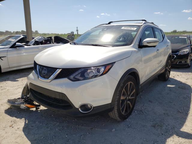 Photo 1 VIN: JN1BJ1CPXHW006355 - NISSAN ROGUE 