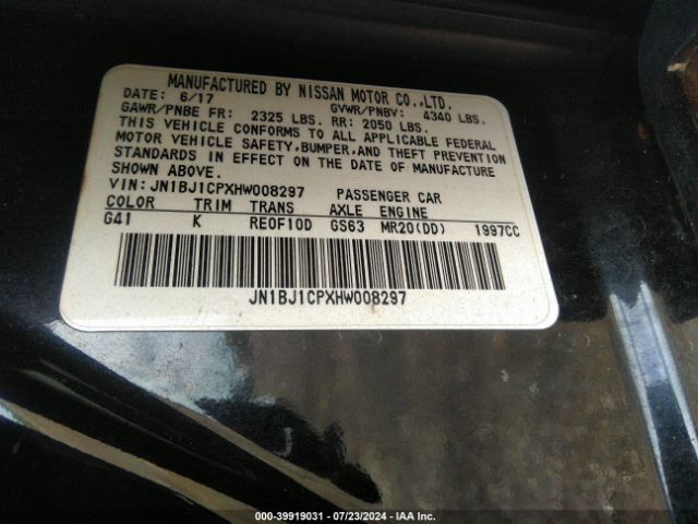 Photo 8 VIN: JN1BJ1CPXHW008297 - NISSAN ROGUE SPORT 