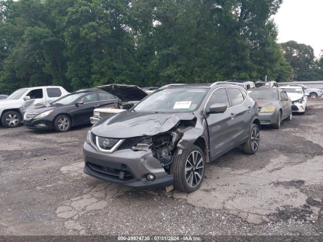 Photo 1 VIN: JN1BJ1CPXHW024452 - NISSAN ROGUE SPORT 