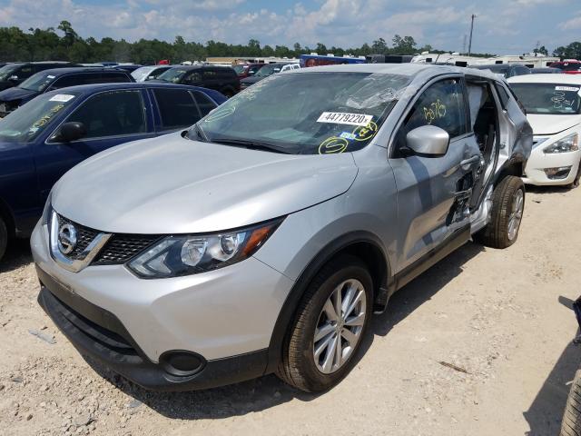 Photo 1 VIN: JN1BJ1CPXHW029229 - NISSAN ROGUE 