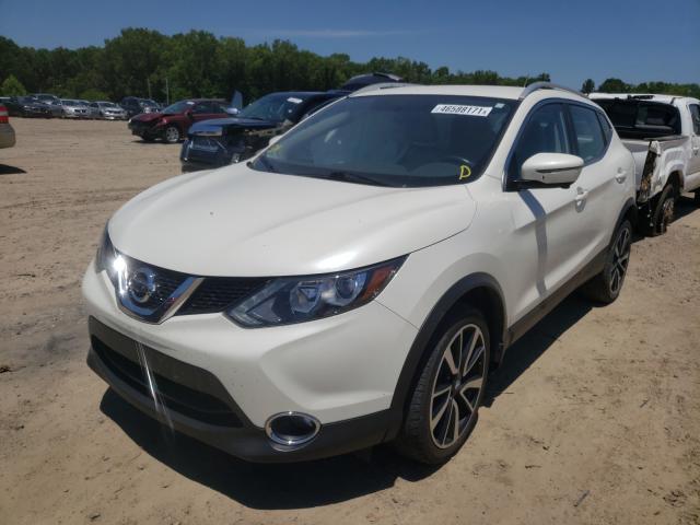 Photo 1 VIN: JN1BJ1CPXHW030056 - NISSAN ROGUE SPORT 