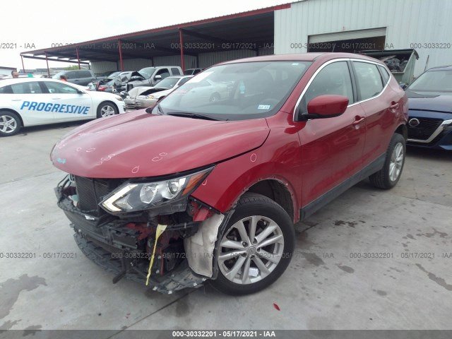 Photo 1 VIN: JN1BJ1CPXHW034401 - NISSAN ROGUE SPORT 