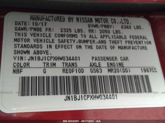 Photo 8 VIN: JN1BJ1CPXHW034401 - NISSAN ROGUE SPORT 