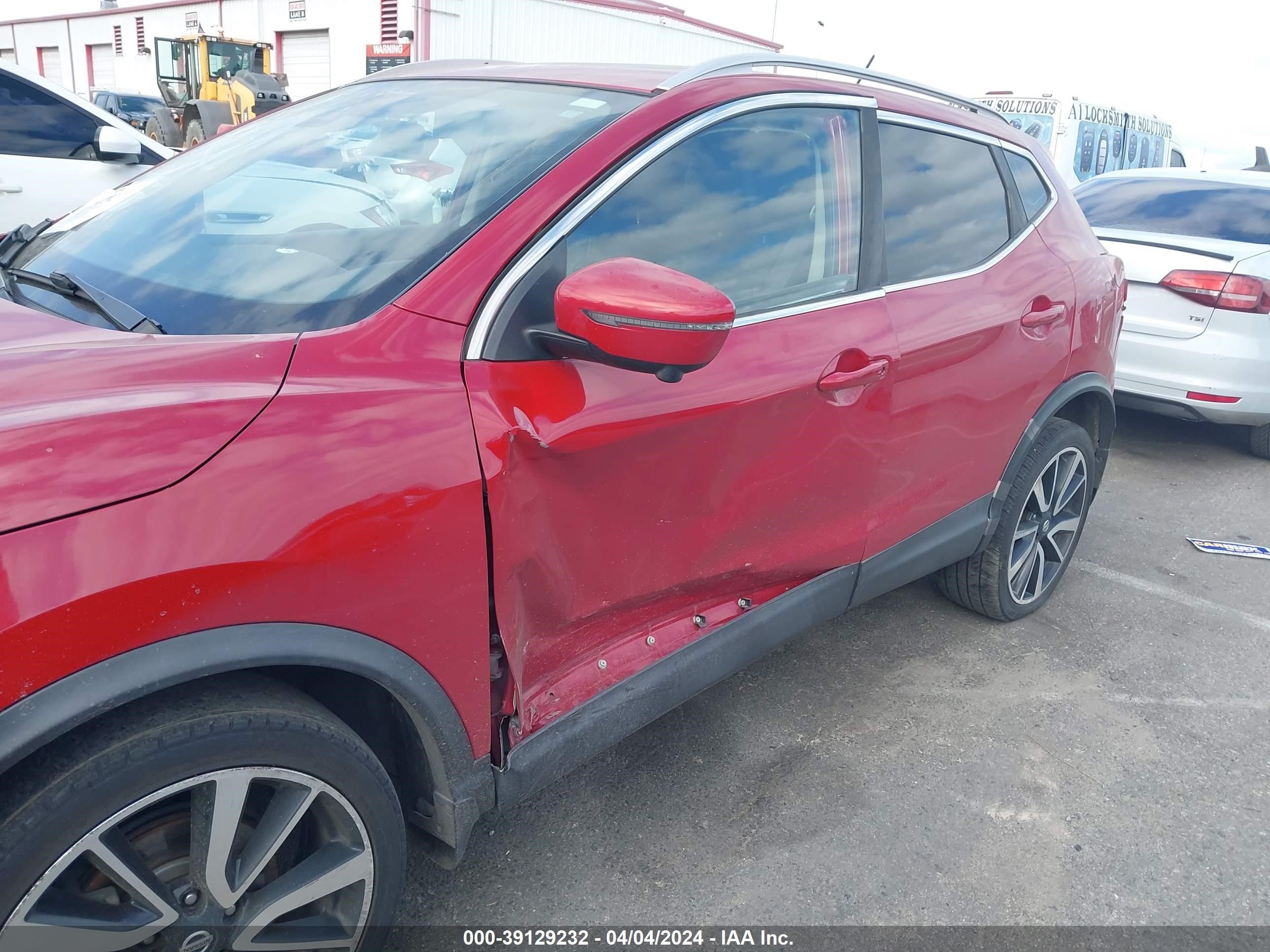 Photo 5 VIN: JN1BJ1CPXHW035595 - NISSAN ROGUE 