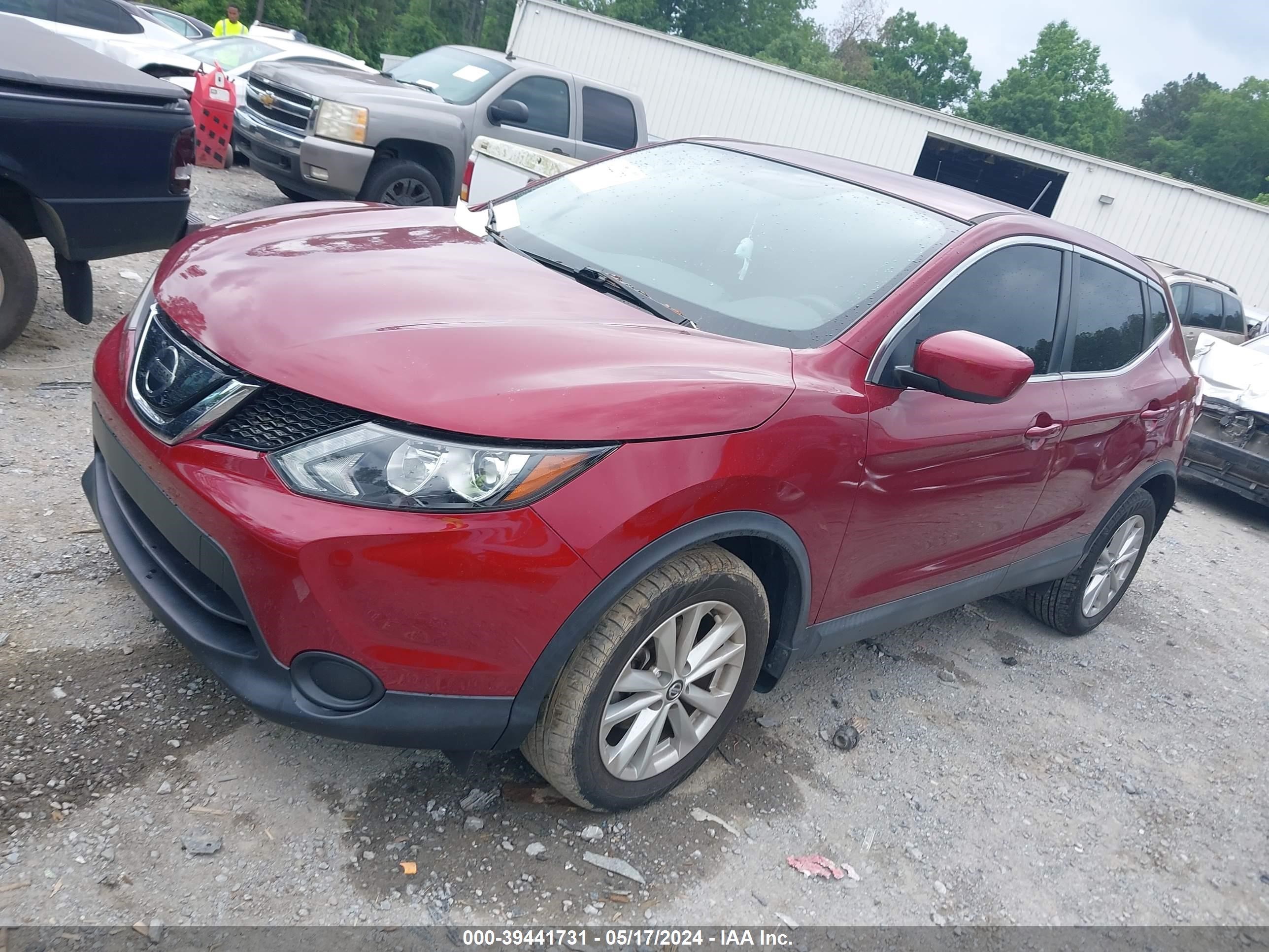 Photo 1 VIN: JN1BJ1CPXKW222309 - NISSAN ROGUE 