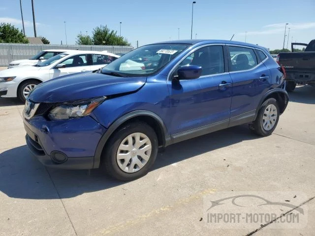 Photo 0 VIN: JN1BJ1CPXKW228319 - NISSAN ROGUE 