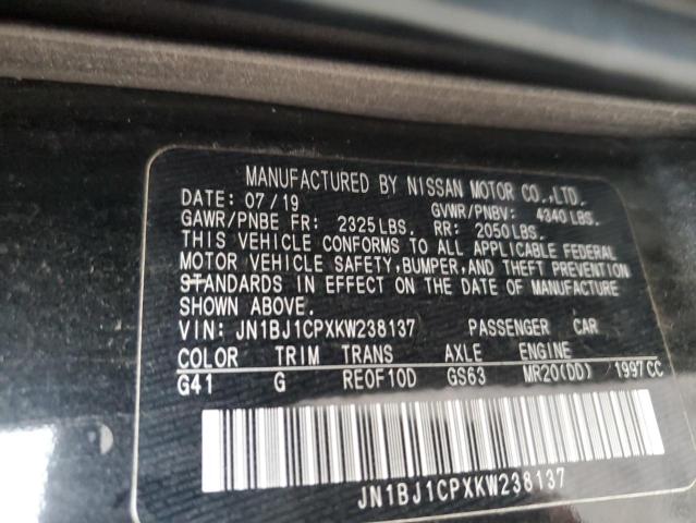 Photo 12 VIN: JN1BJ1CPXKW238137 - NISSAN ROGUE SPOR 