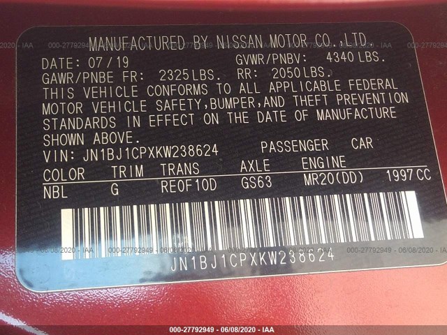 Photo 8 VIN: JN1BJ1CPXKW238624 - NISSAN ROGUE SPORT 