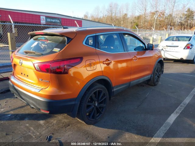 Photo 3 VIN: JN1BJ1CR0HW105932 - NISSAN ROGUE SPORT 