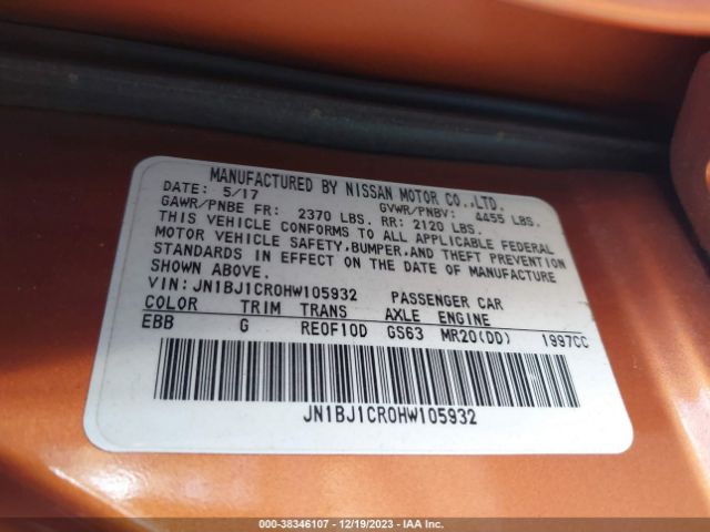 Photo 8 VIN: JN1BJ1CR0HW105932 - NISSAN ROGUE SPORT 