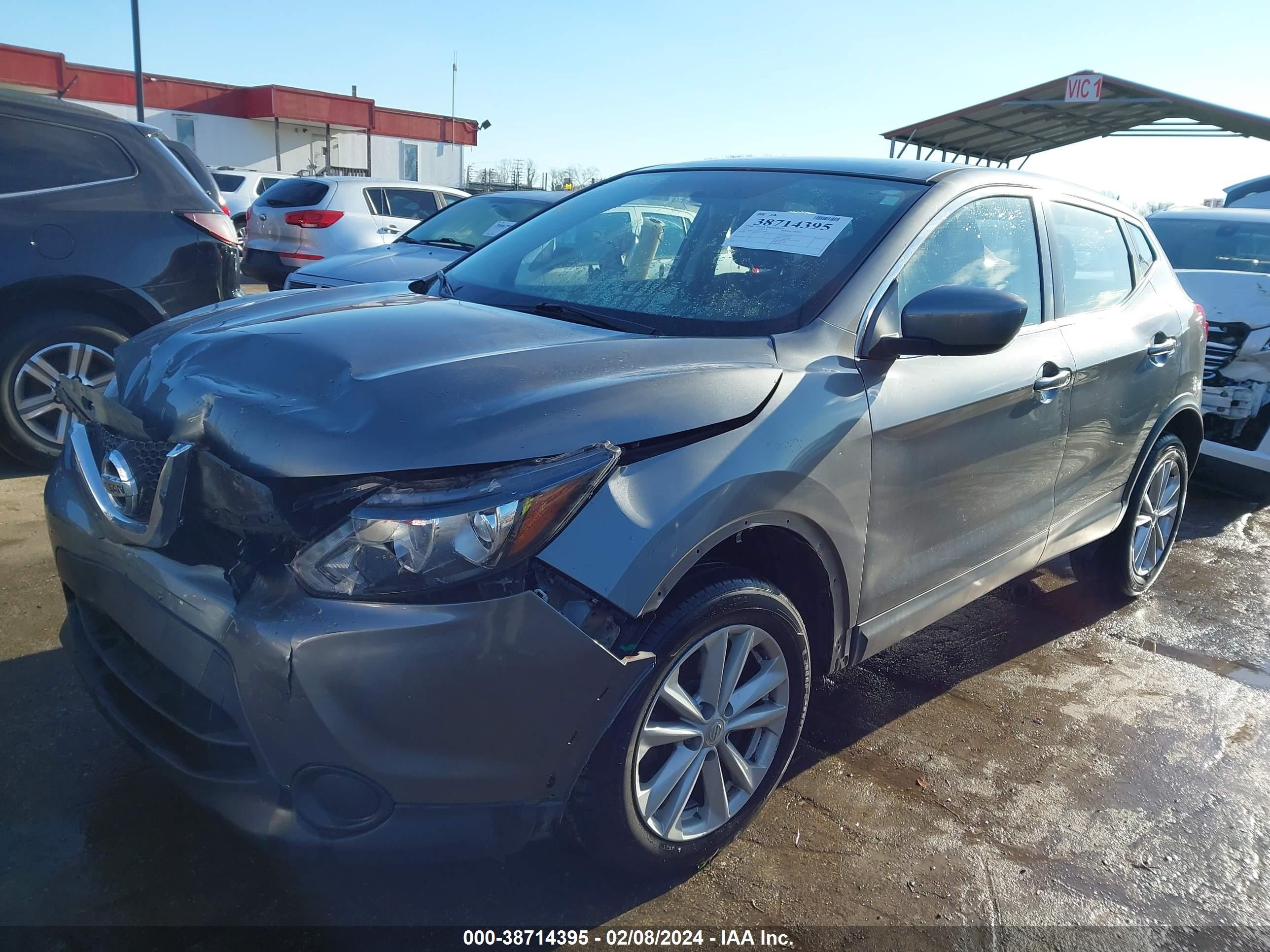 Photo 1 VIN: JN1BJ1CR0HW112590 - NISSAN ROGUE 