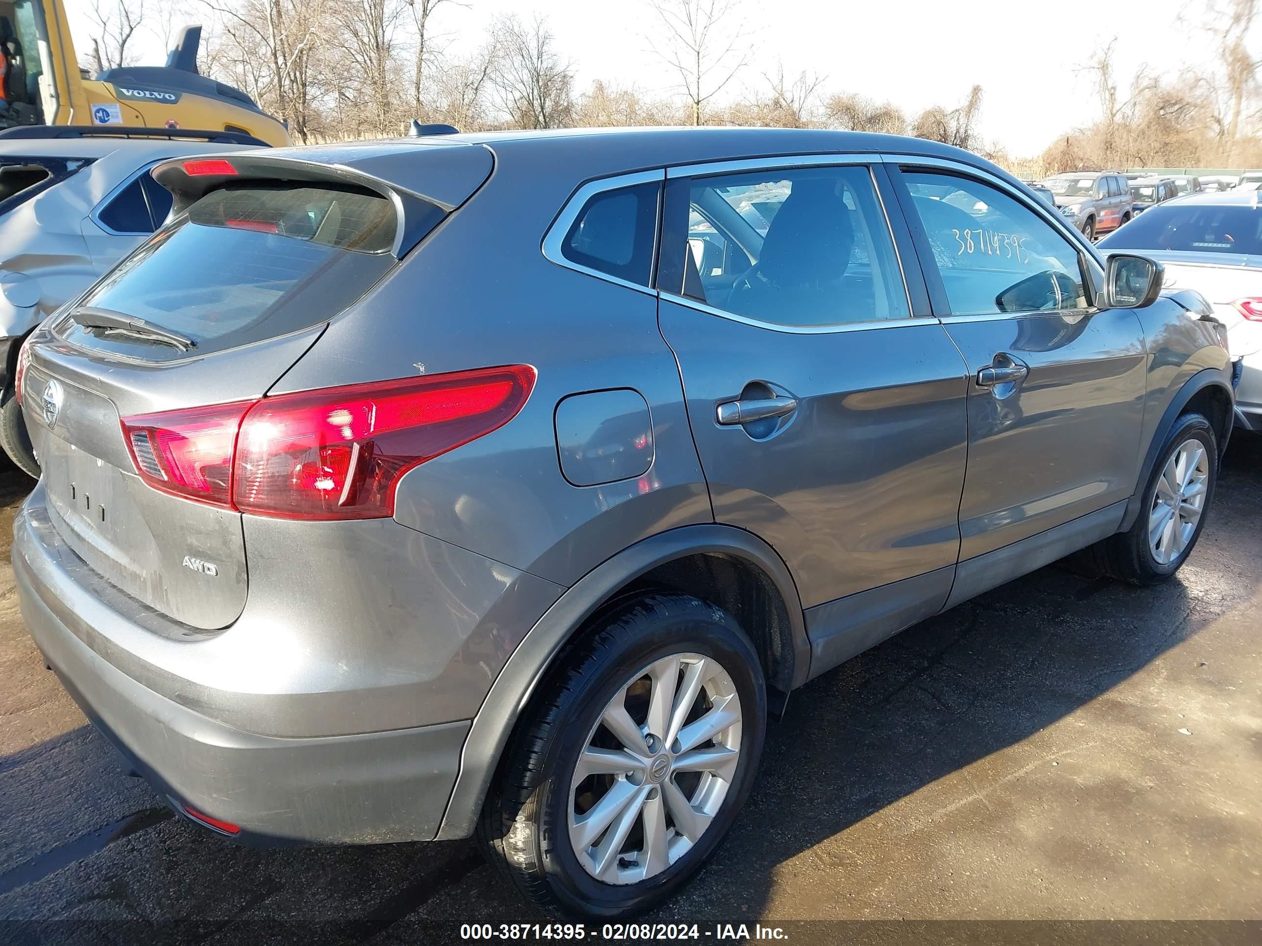 Photo 3 VIN: JN1BJ1CR0HW112590 - NISSAN ROGUE 