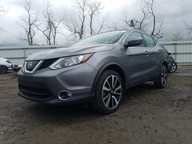 Photo 1 VIN: JN1BJ1CR0HW119443 - NISSAN ROGUE 