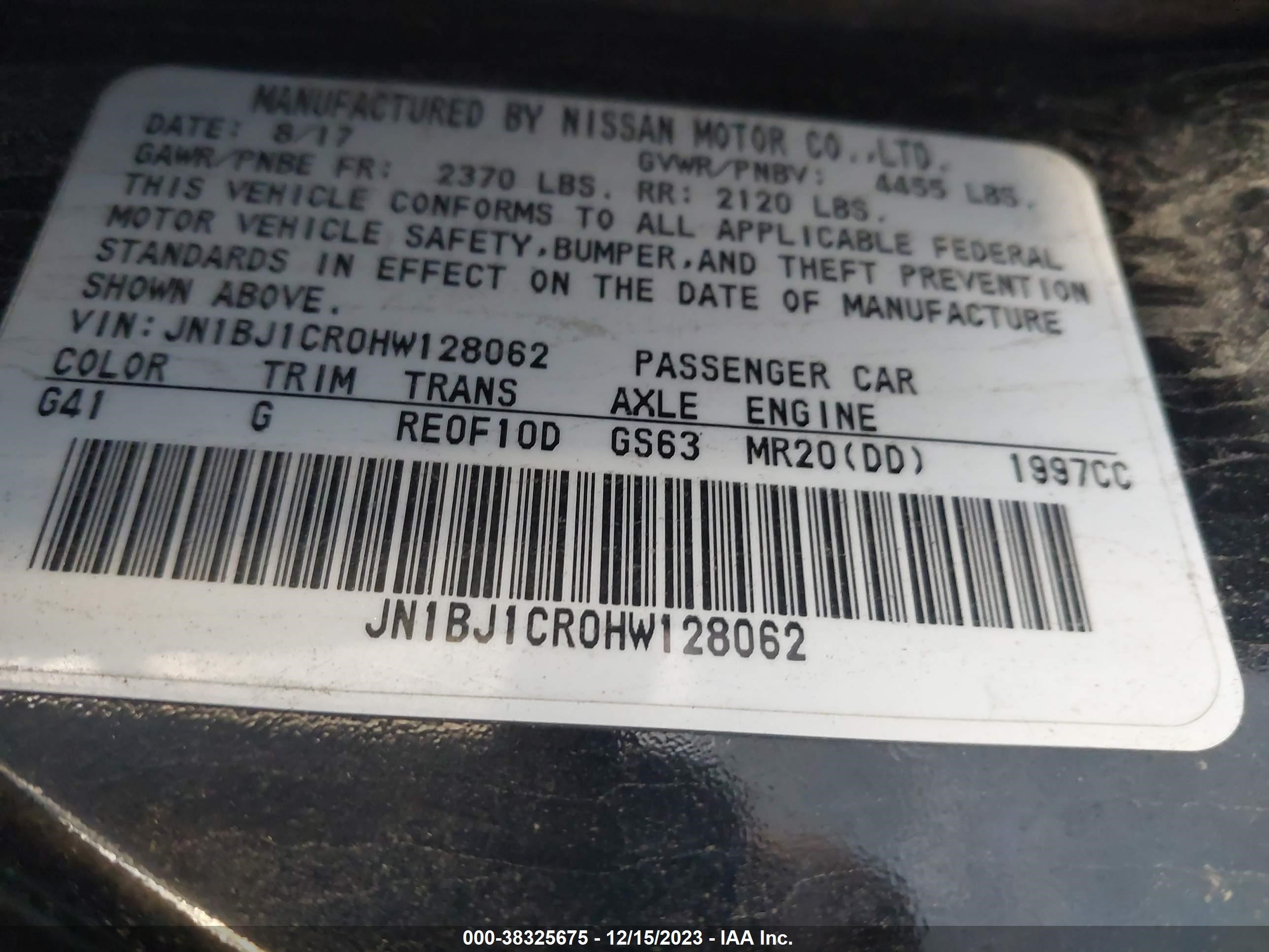 Photo 8 VIN: JN1BJ1CR0HW128062 - NISSAN ROGUE 