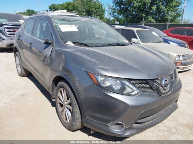 Photo 0 VIN: JN1BJ1CR0JW200416 - NISSAN ROGUE SPORT 