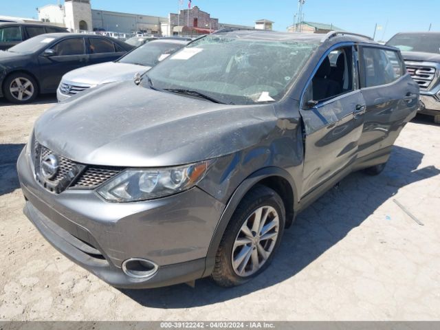 Photo 1 VIN: JN1BJ1CR0JW200416 - NISSAN ROGUE SPORT 